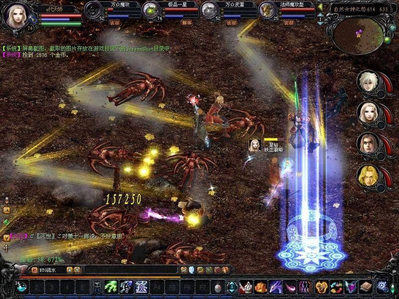 魔域变态版最新上线！免费送无限魔石等福利，速来下载