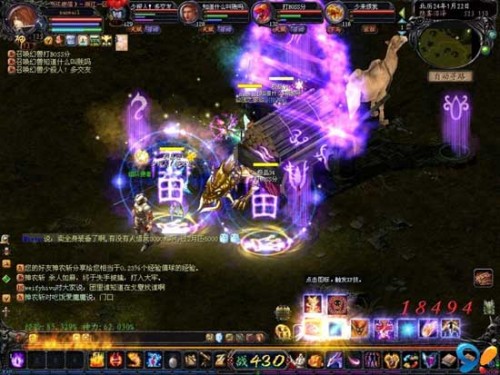 魔域手游排行榜|魔域下载安装，神脉系统与神之主城玩法揭秘